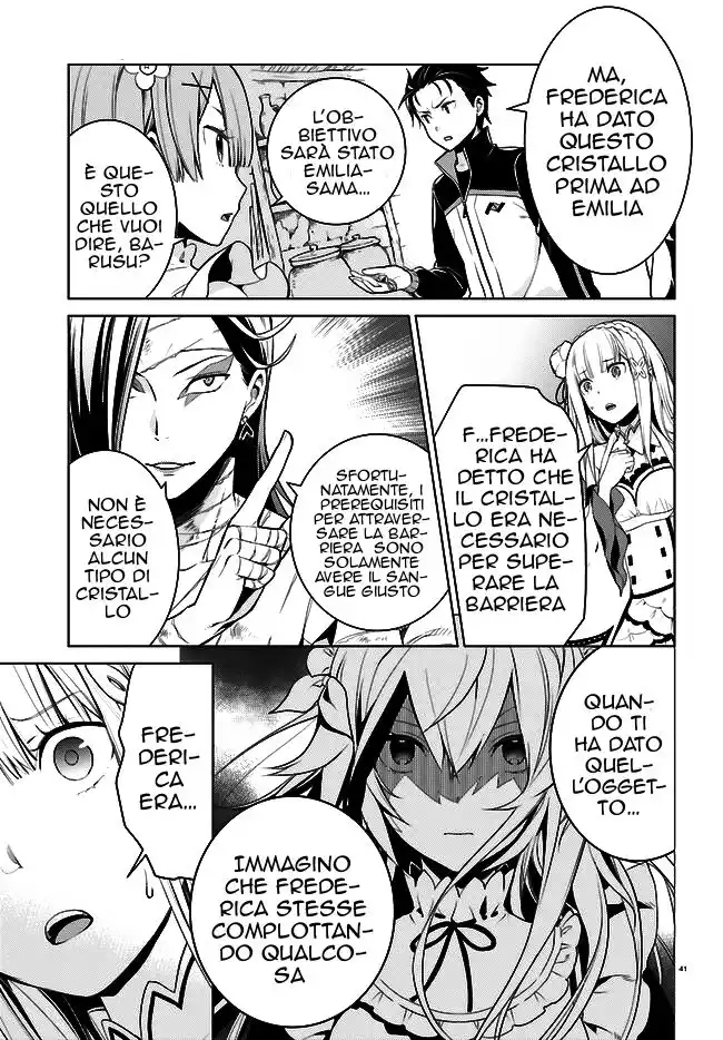 Re:Zero kara Hajimeru Isekai Seikatsu - Daiyonshou - Seiiki to Gouyoku no Majou Capitolo 04 page 42