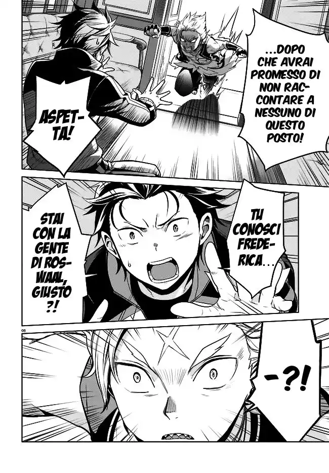 Re:Zero kara Hajimeru Isekai Seikatsu - Daiyonshou - Seiiki to Gouyoku no Majou Capitolo 04 page 9