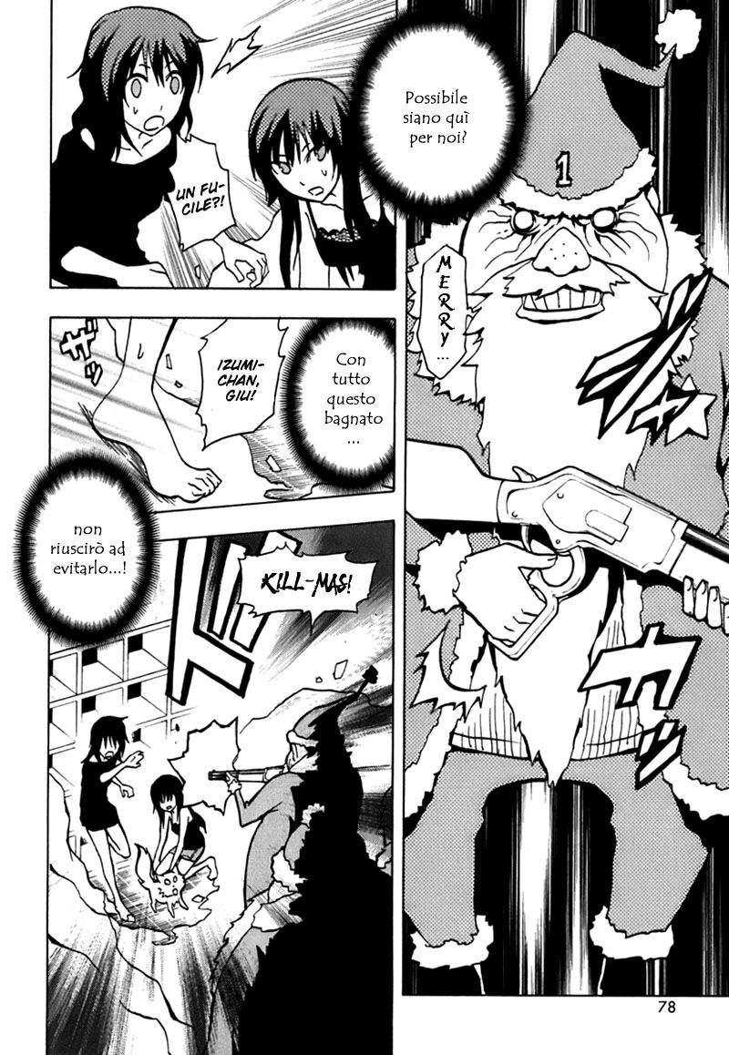 29