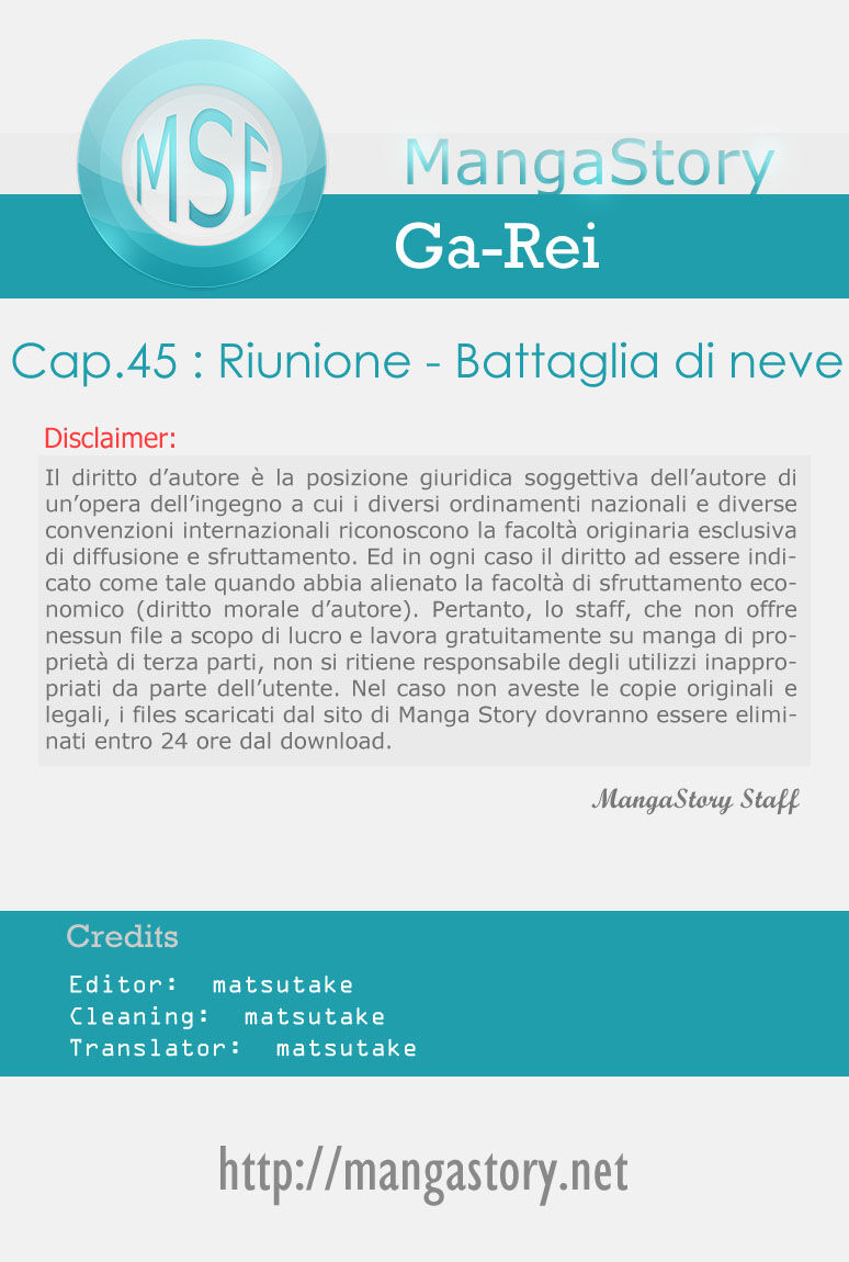 Ga-rei Capitolo 45 page 1