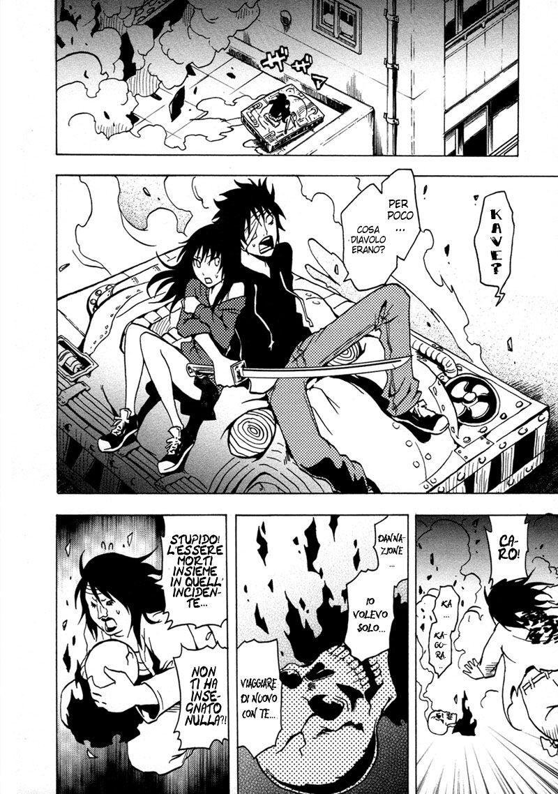 43