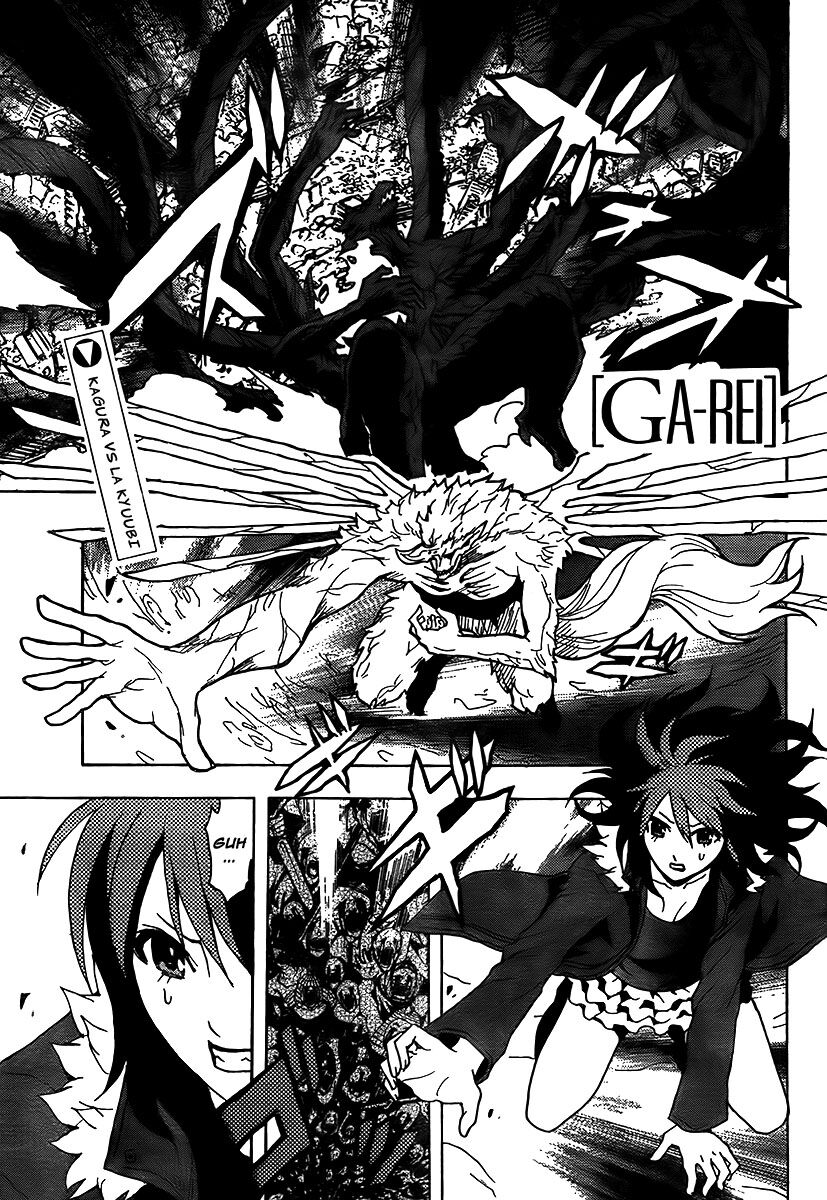 Ga-rei Capitolo 52 page 2