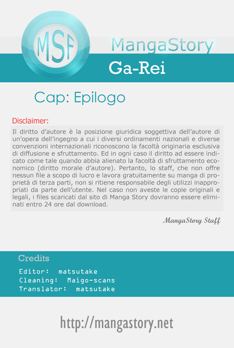 Ga-rei Capitolo 52.5 page 1