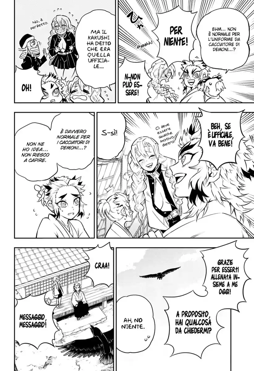 Kimetsu no Yaiba: Rengoku Kyoujurou Gaiden Capitolo 01 page 12