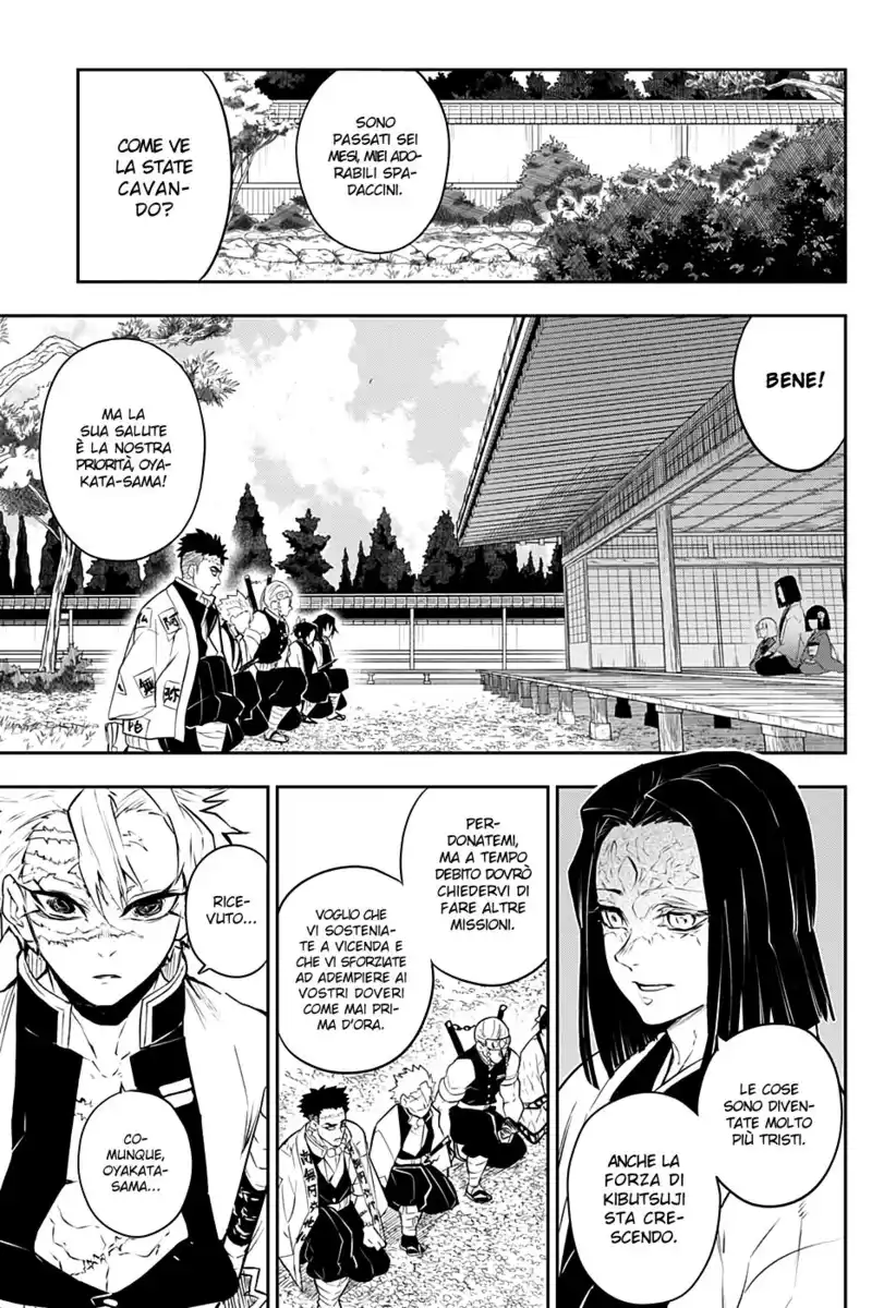 Kimetsu no Yaiba: Rengoku Kyoujurou Gaiden Capitolo 01 page 15