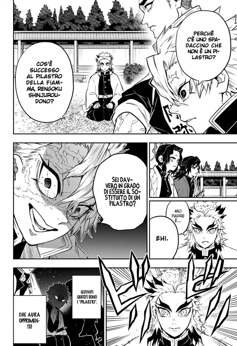 Kimetsu no Yaiba: Rengoku Kyoujurou Gaiden Capitolo 01 page 16