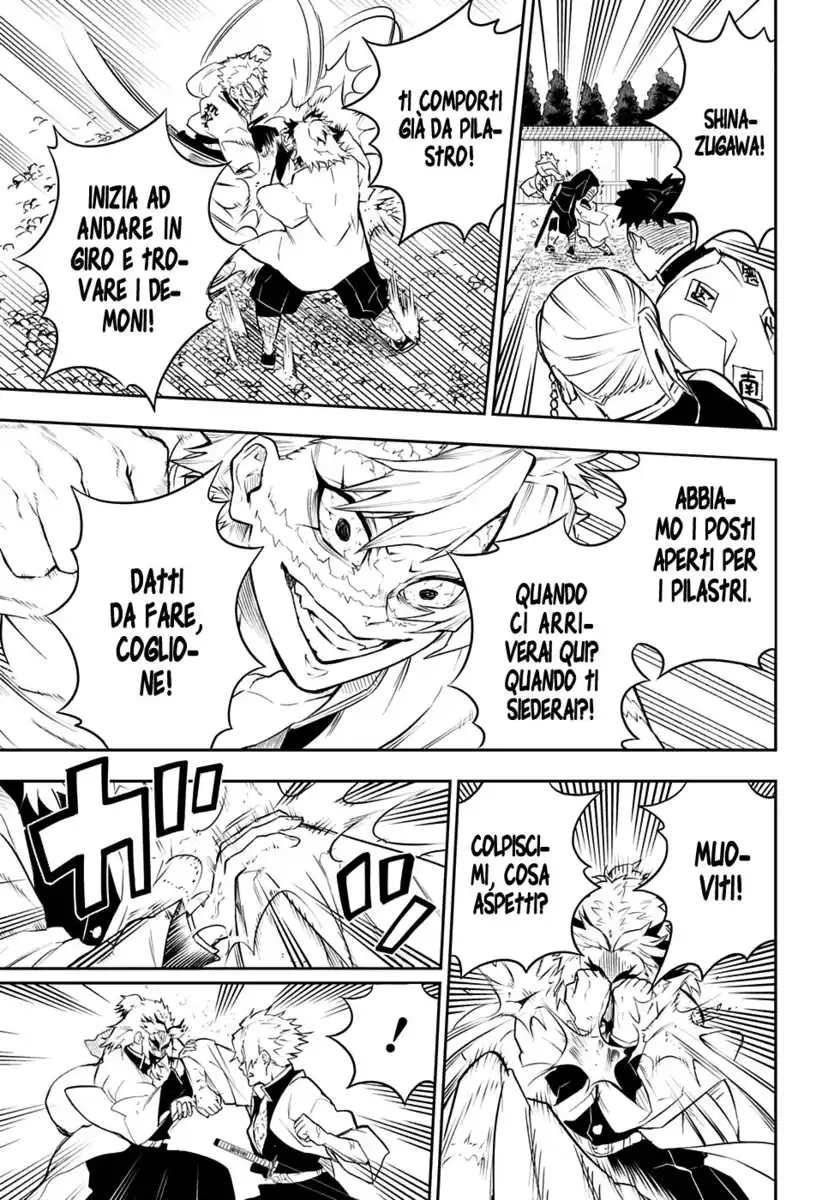 Kimetsu no Yaiba: Rengoku Kyoujurou Gaiden Capitolo 01 page 21