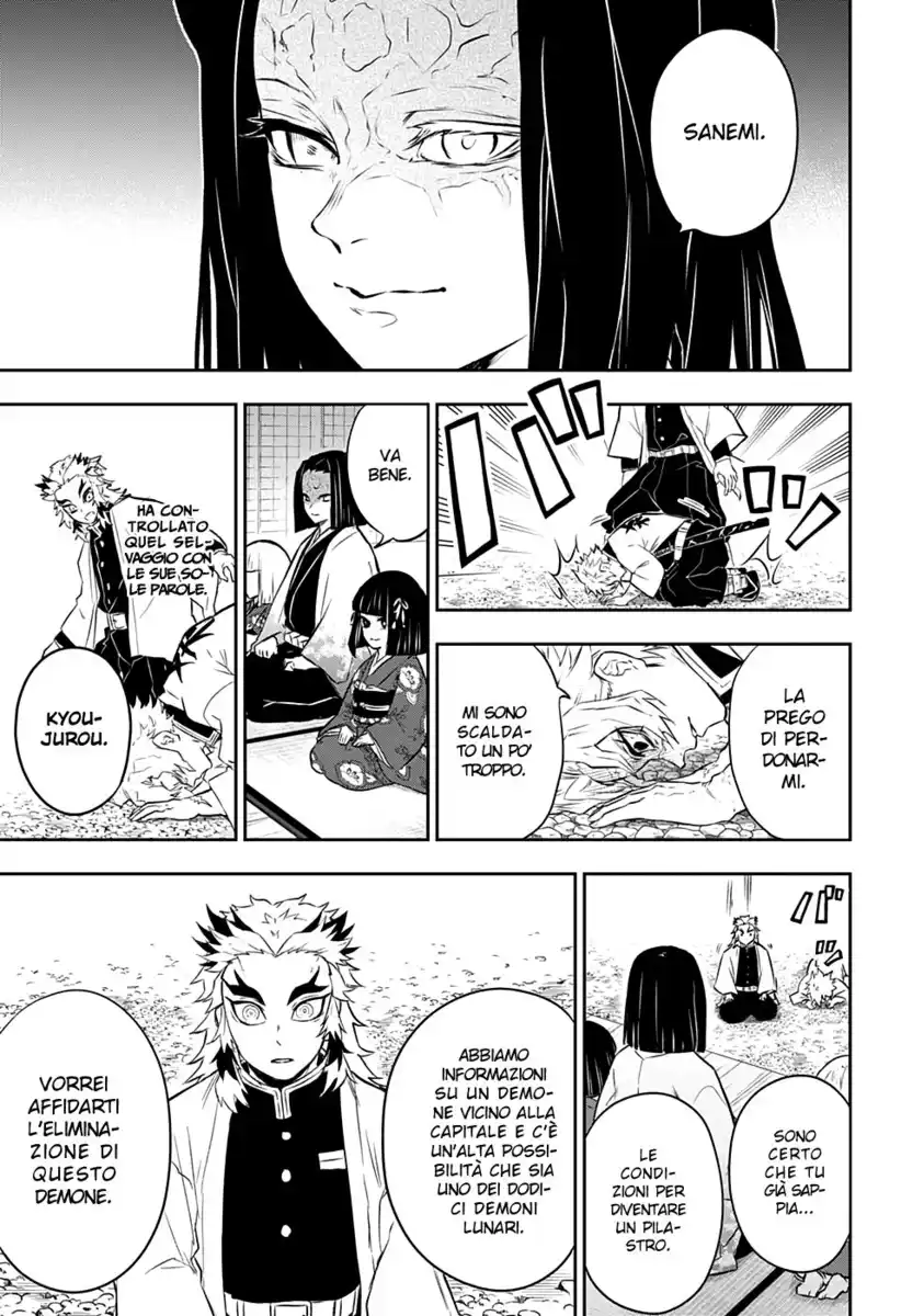 Kimetsu no Yaiba: Rengoku Kyoujurou Gaiden Capitolo 01 page 23