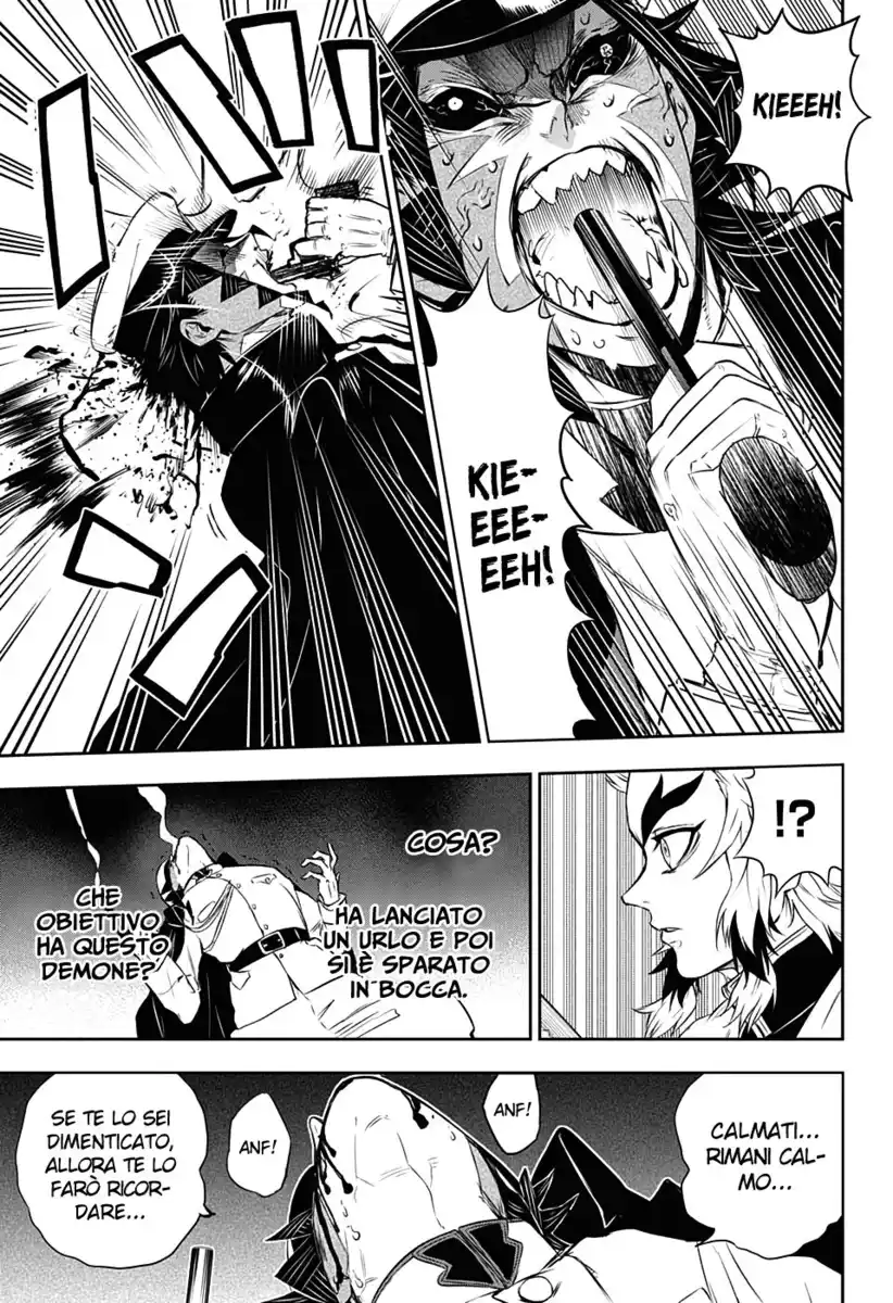 Kimetsu no Yaiba: Rengoku Kyoujurou Gaiden Capitolo 01 page 37