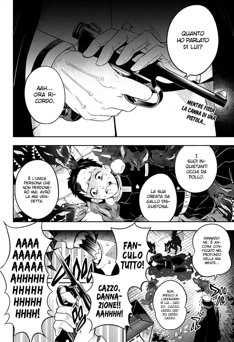 Kimetsu no Yaiba: Rengoku Kyoujurou Gaiden Capitolo 01 page 4