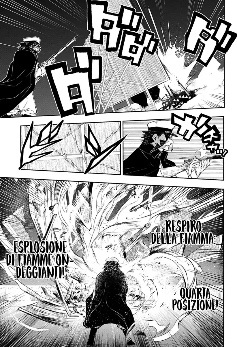 Kimetsu no Yaiba: Rengoku Kyoujurou Gaiden Capitolo 01 page 41