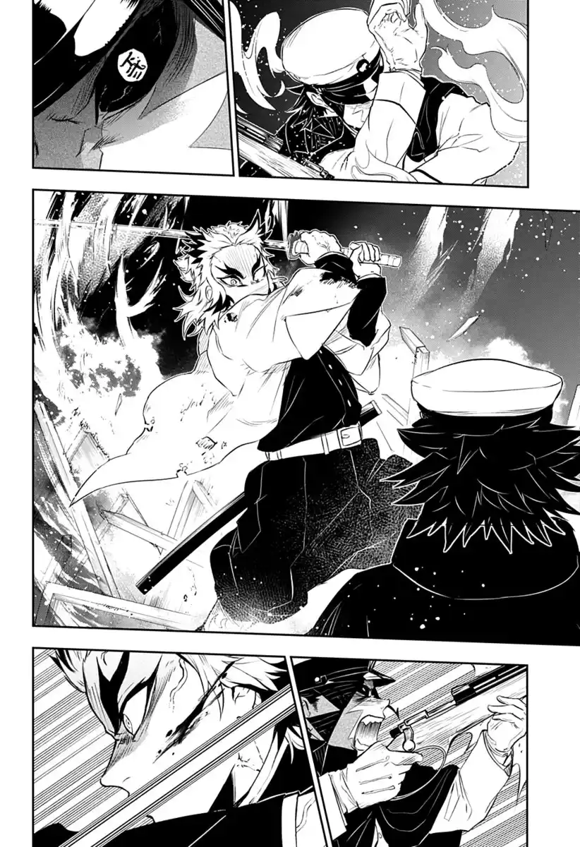 Kimetsu no Yaiba: Rengoku Kyoujurou Gaiden Capitolo 01 page 42