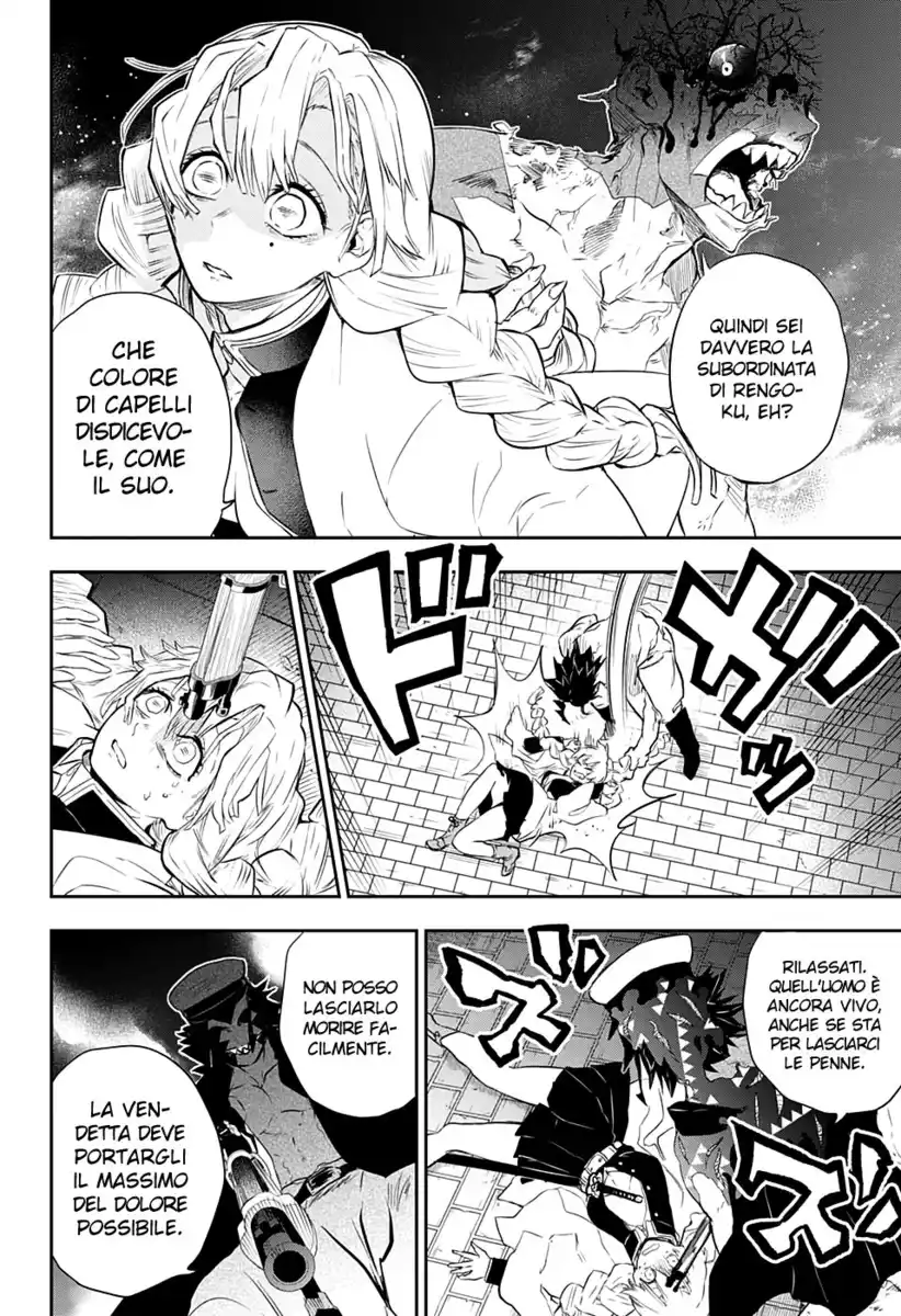 Kimetsu no Yaiba: Rengoku Kyoujurou Gaiden Capitolo 01 page 46