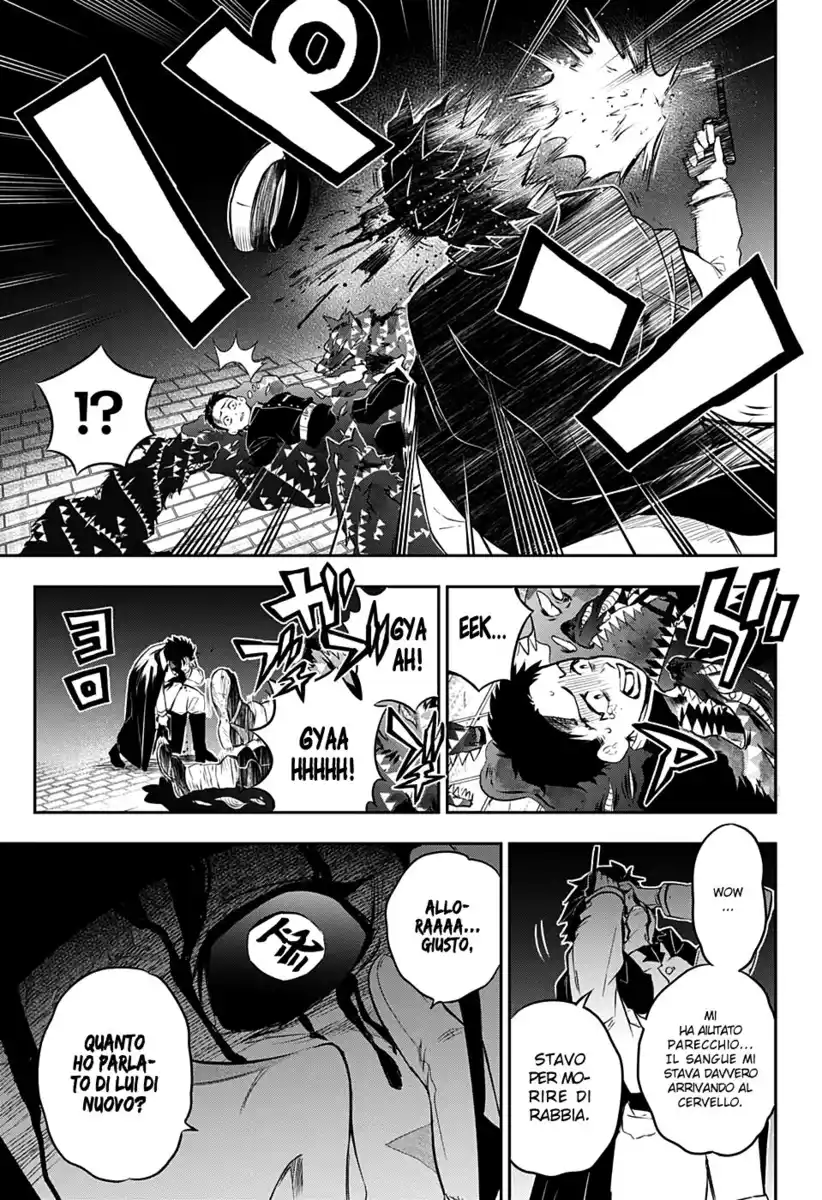 Kimetsu no Yaiba: Rengoku Kyoujurou Gaiden Capitolo 01 page 5