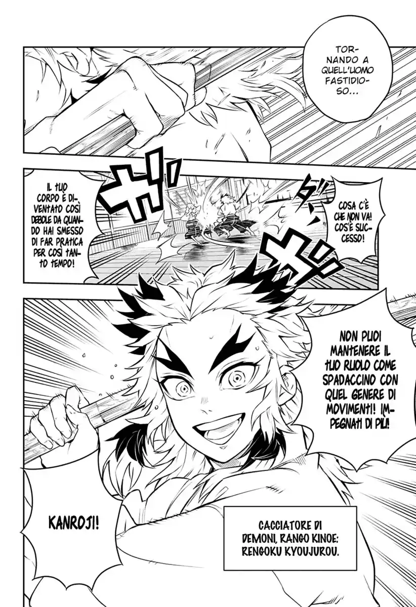 Kimetsu no Yaiba: Rengoku Kyoujurou Gaiden Capitolo 01 page 6