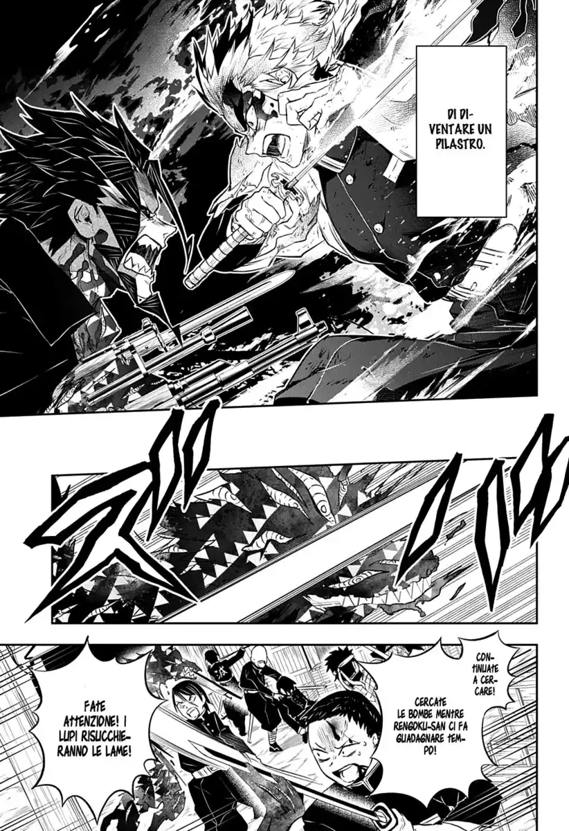 Kimetsu no Yaiba: Rengoku Kyoujurou Gaiden Capitolo 02 page 10