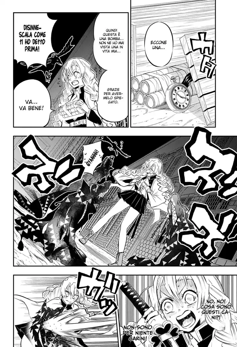 Kimetsu no Yaiba: Rengoku Kyoujurou Gaiden Capitolo 02 page 11