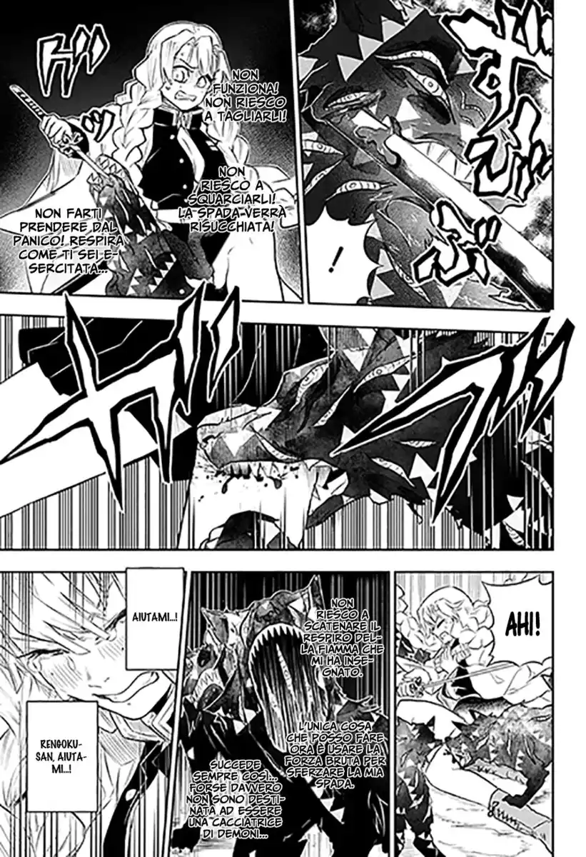 Kimetsu no Yaiba: Rengoku Kyoujurou Gaiden Capitolo 02 page 12