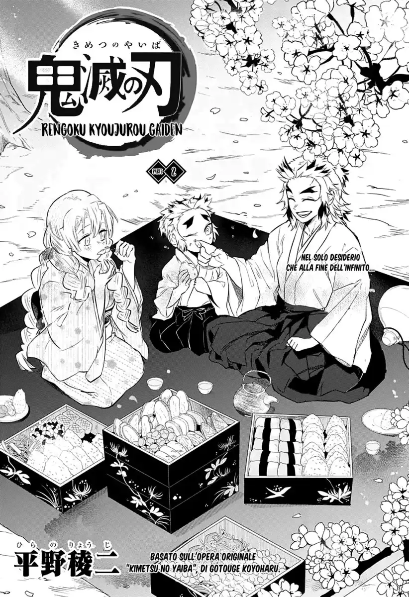 Kimetsu no Yaiba: Rengoku Kyoujurou Gaiden Capitolo 02 page 2