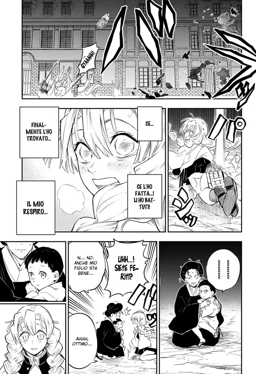 Kimetsu no Yaiba: Rengoku Kyoujurou Gaiden Capitolo 02 page 22