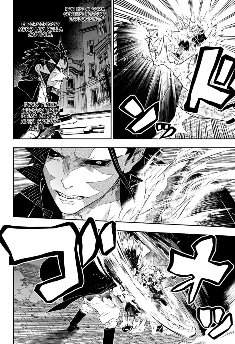 Kimetsu no Yaiba: Rengoku Kyoujurou Gaiden Capitolo 02 page 25