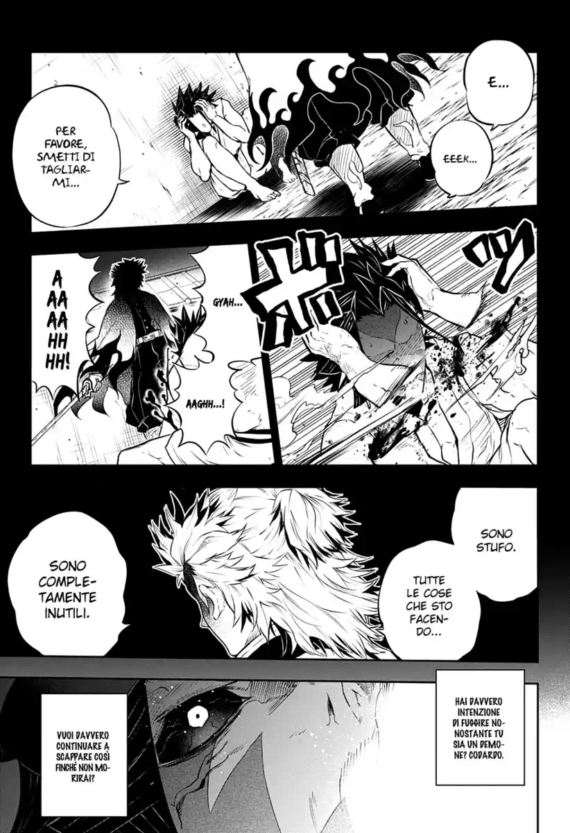 Kimetsu no Yaiba: Rengoku Kyoujurou Gaiden Capitolo 02 page 6