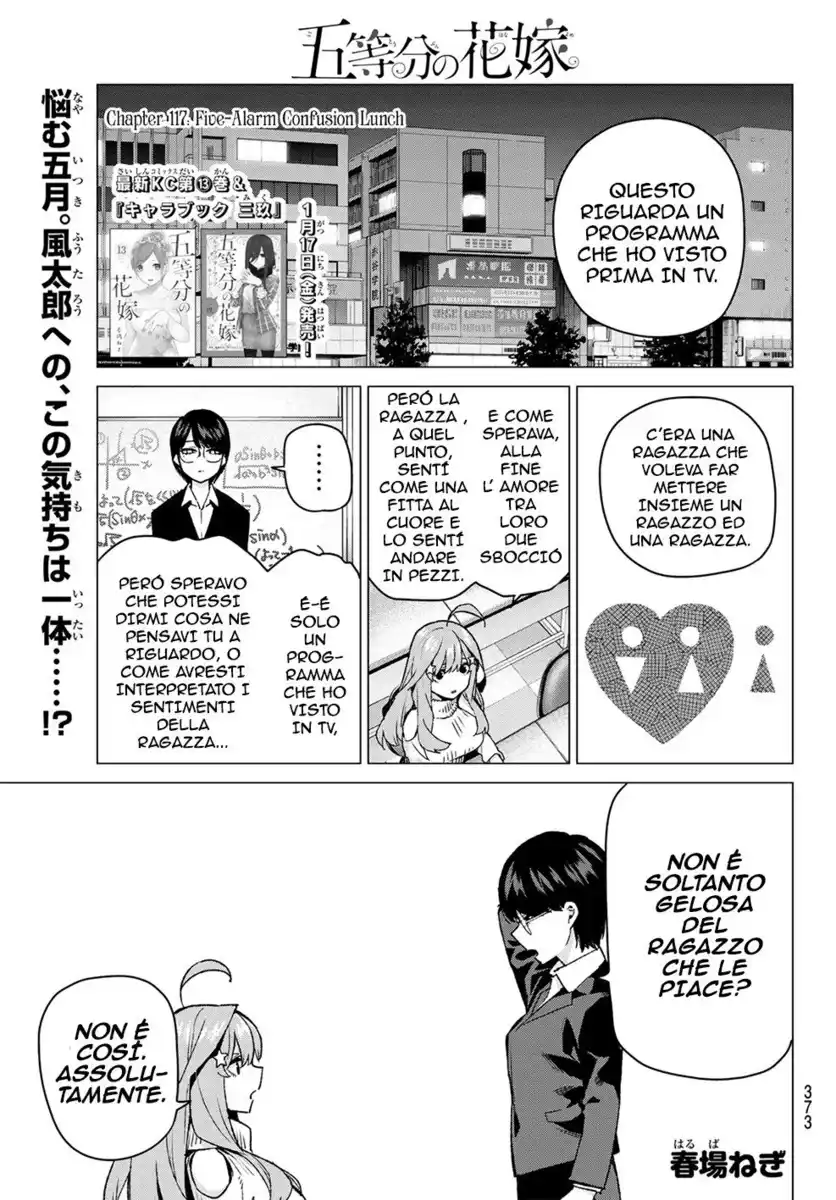 5Toubun no Hanayome Capitolo 117 page 2