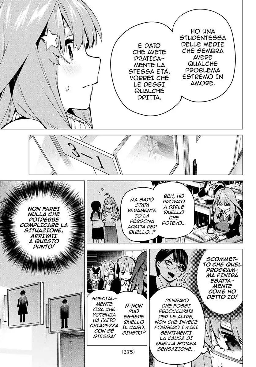 5Toubun no Hanayome Capitolo 117 page 4