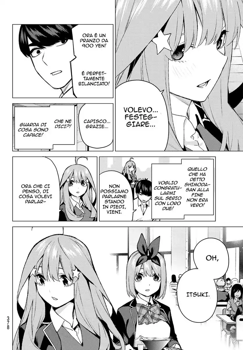 5Toubun no Hanayome Capitolo 117 page 7