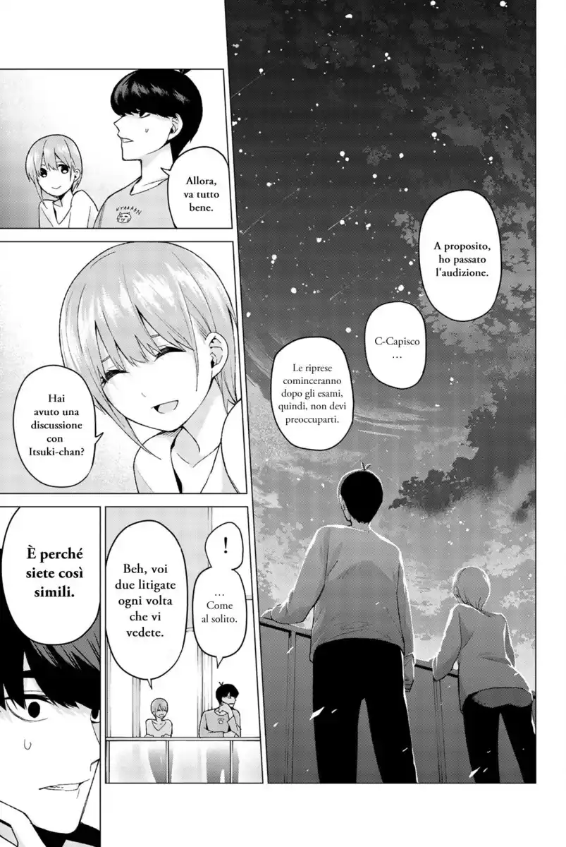 5Toubun no Hanayome Capitolo 17 page 13