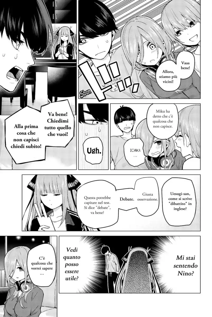 5Toubun no Hanayome Capitolo 17 page 3