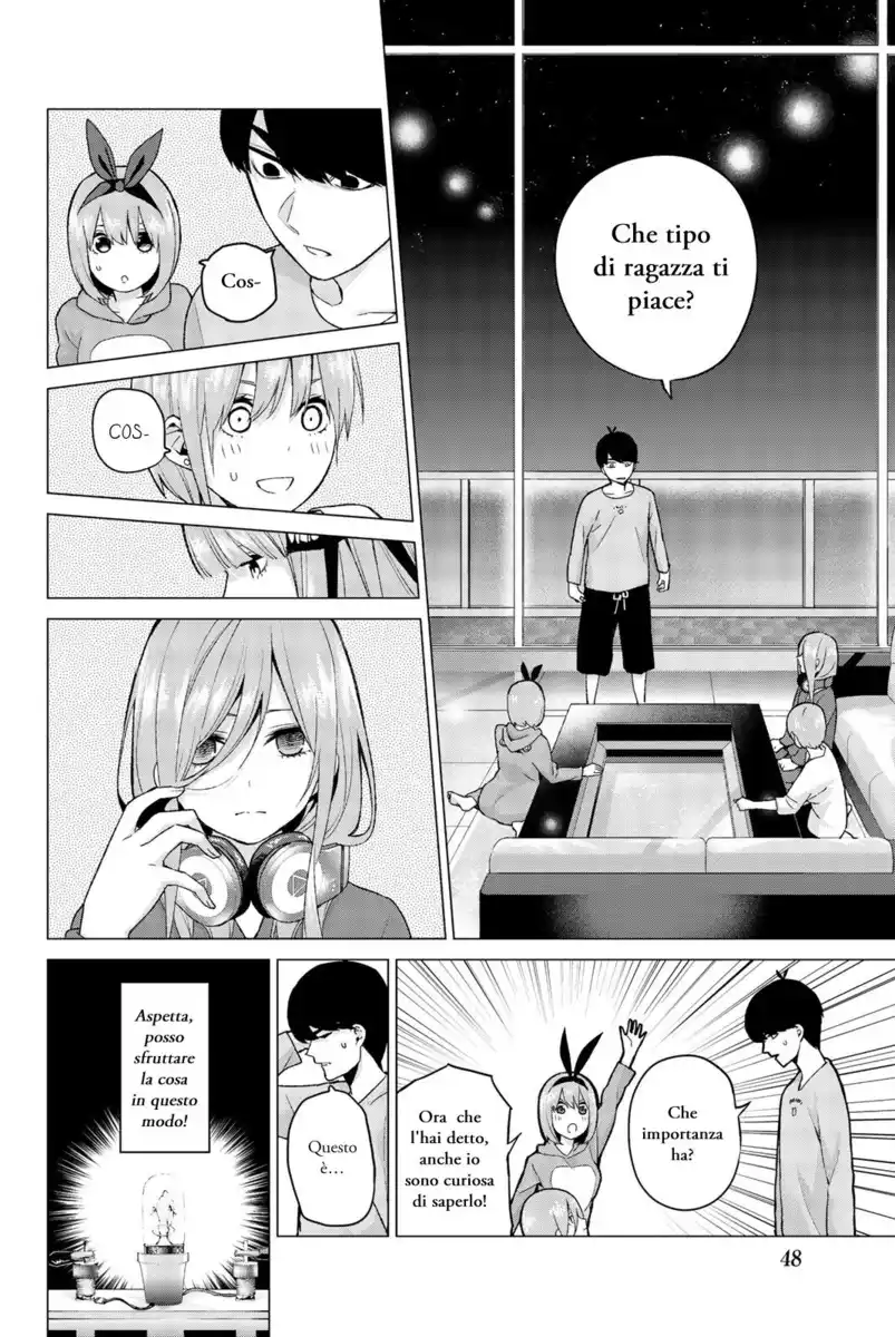 5Toubun no Hanayome Capitolo 17 page 4