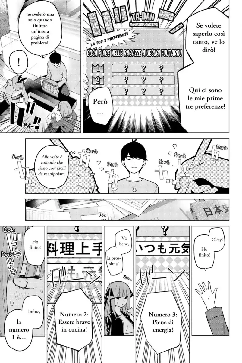 5Toubun no Hanayome Capitolo 17 page 5