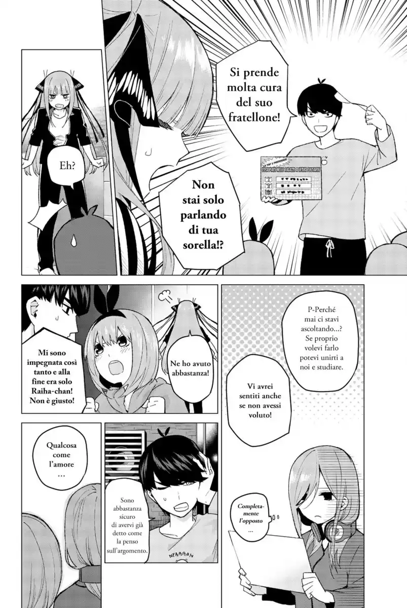 5Toubun no Hanayome Capitolo 17 page 6