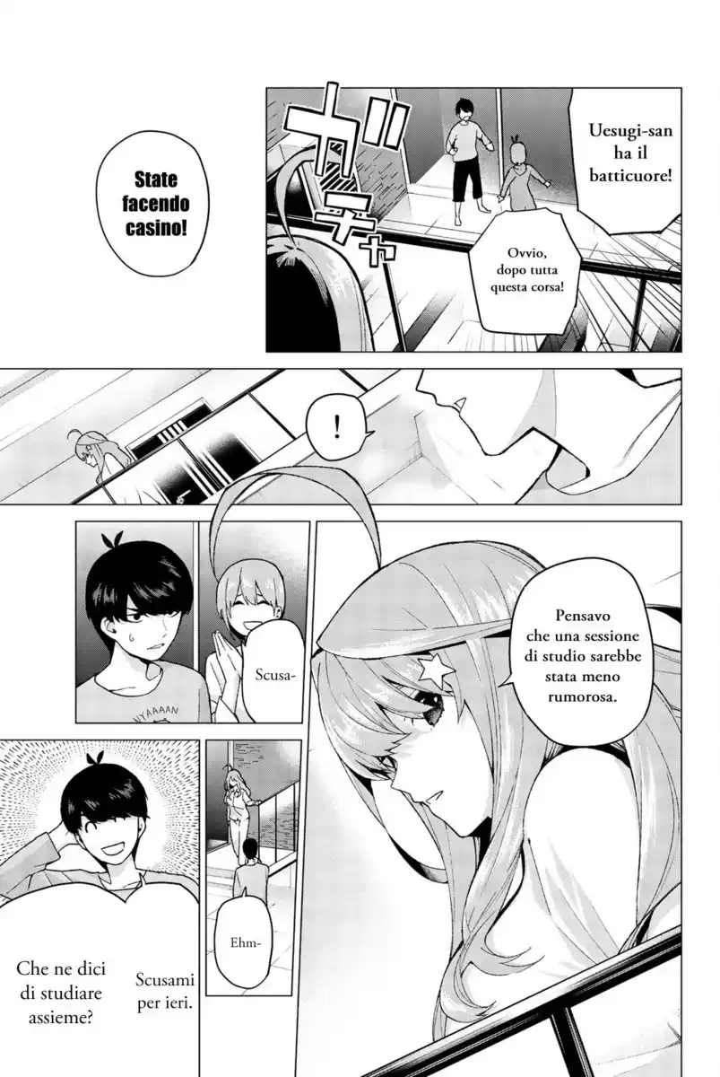 5Toubun no Hanayome Capitolo 17 page 9