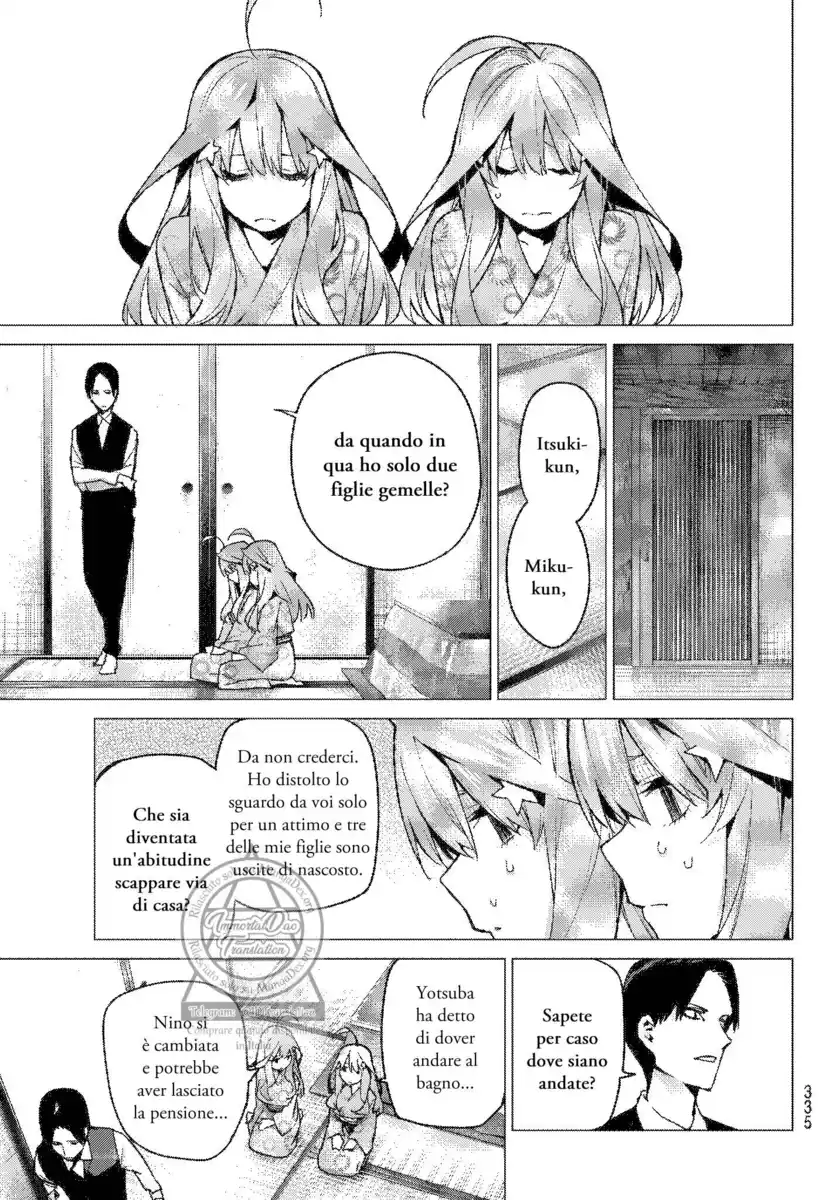 5Toubun no Hanayome Capitolo 66 page 3