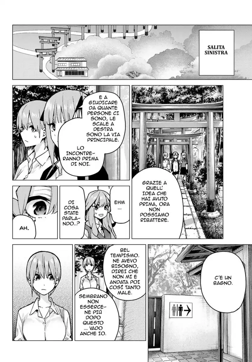 5Toubun no Hanayome Capitolo 80 page 12