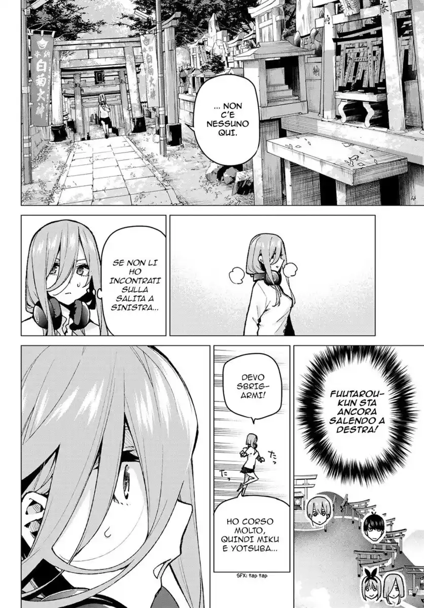 5Toubun no Hanayome Capitolo 80 page 16