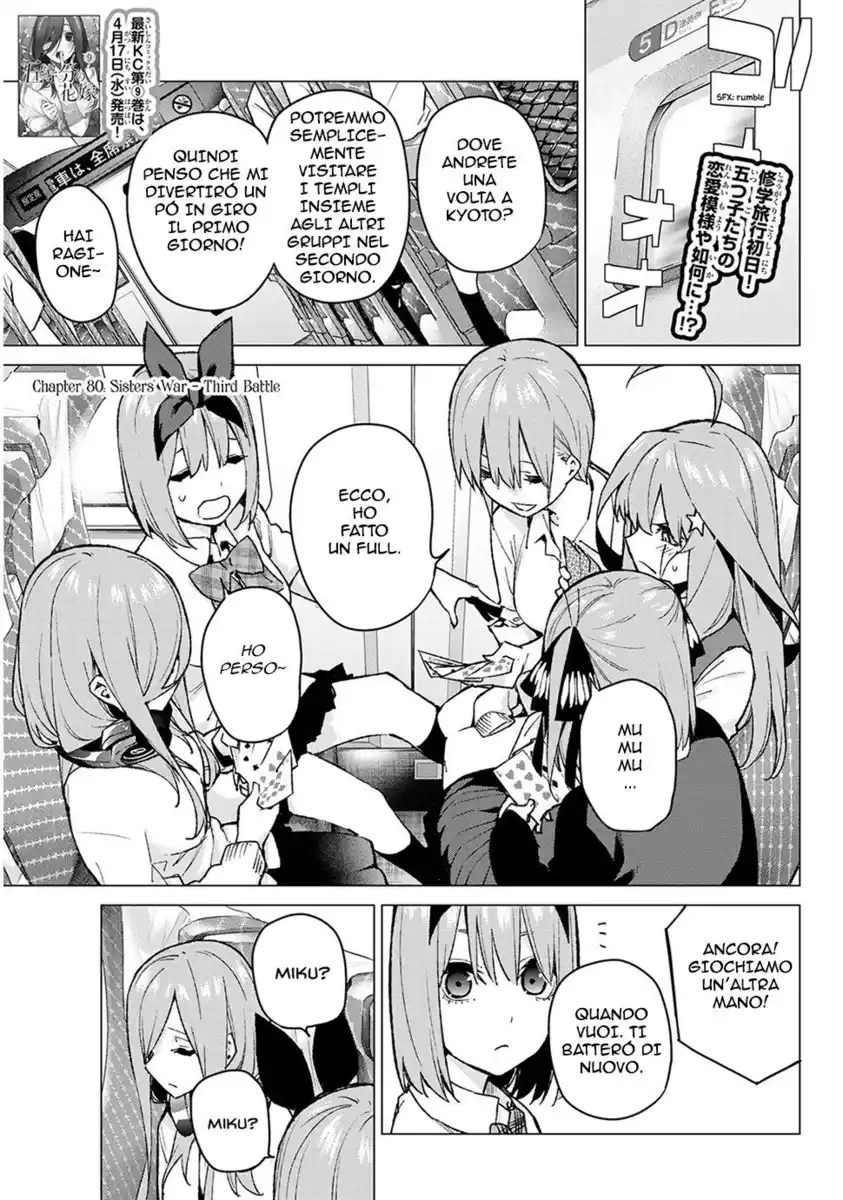 5Toubun no Hanayome Capitolo 80 page 2