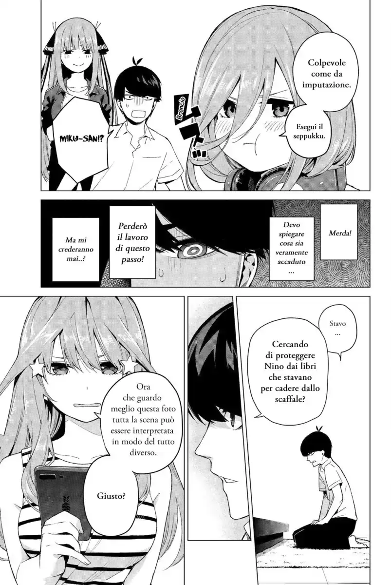 5Toubun no Hanayome Capitolo 06 page 7