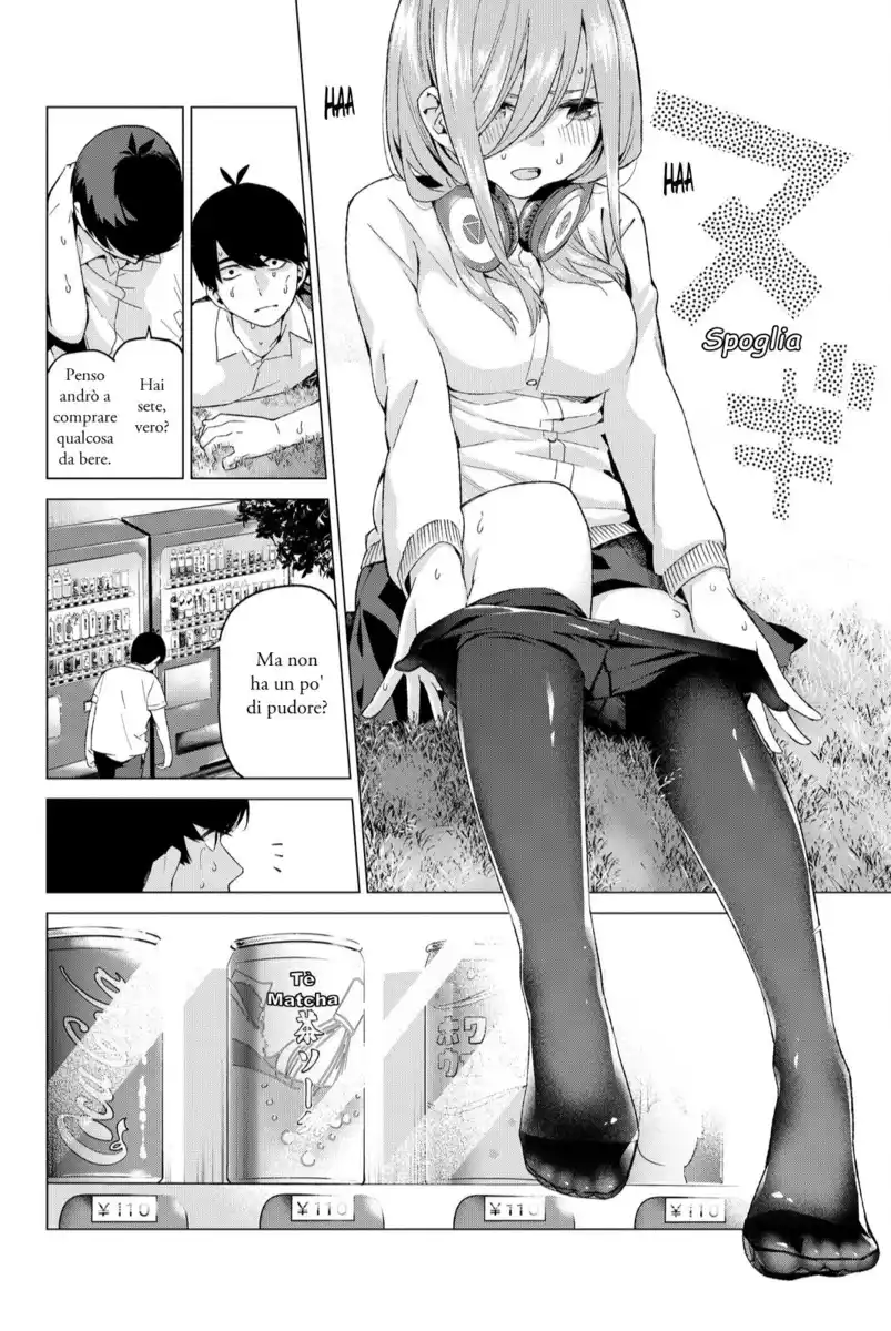 5Toubun no Hanayome Capitolo 04 page 12