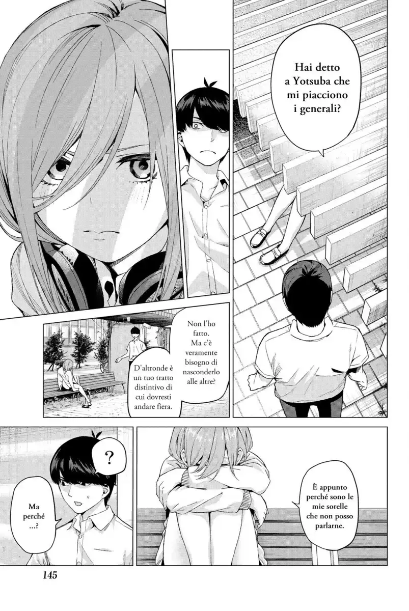 5Toubun no Hanayome Capitolo 04 page 15