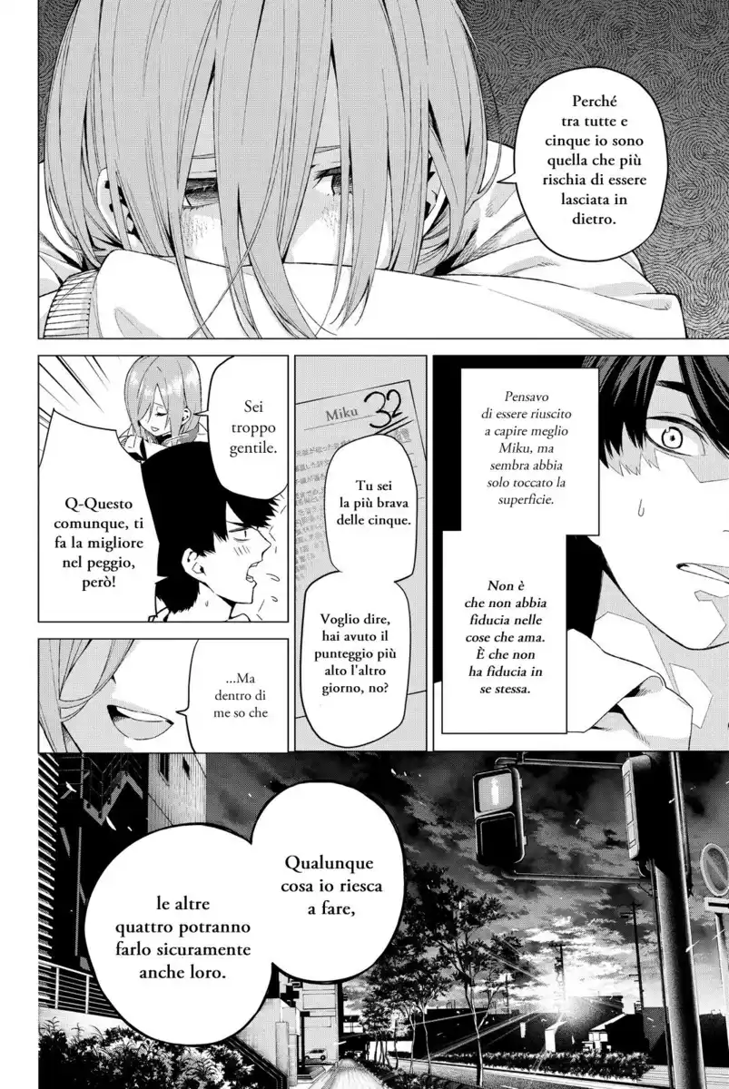 5Toubun no Hanayome Capitolo 04 page 16