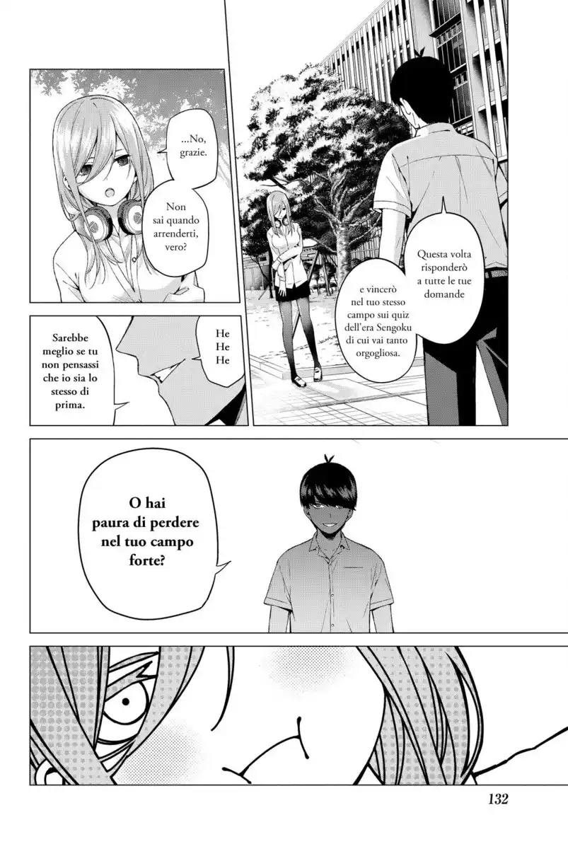 5Toubun no Hanayome Capitolo 04 page 2