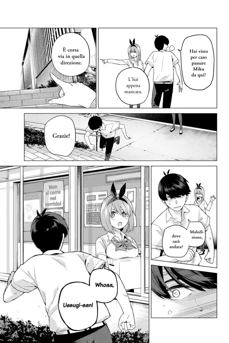 5Toubun no Hanayome Capitolo 04 page 5