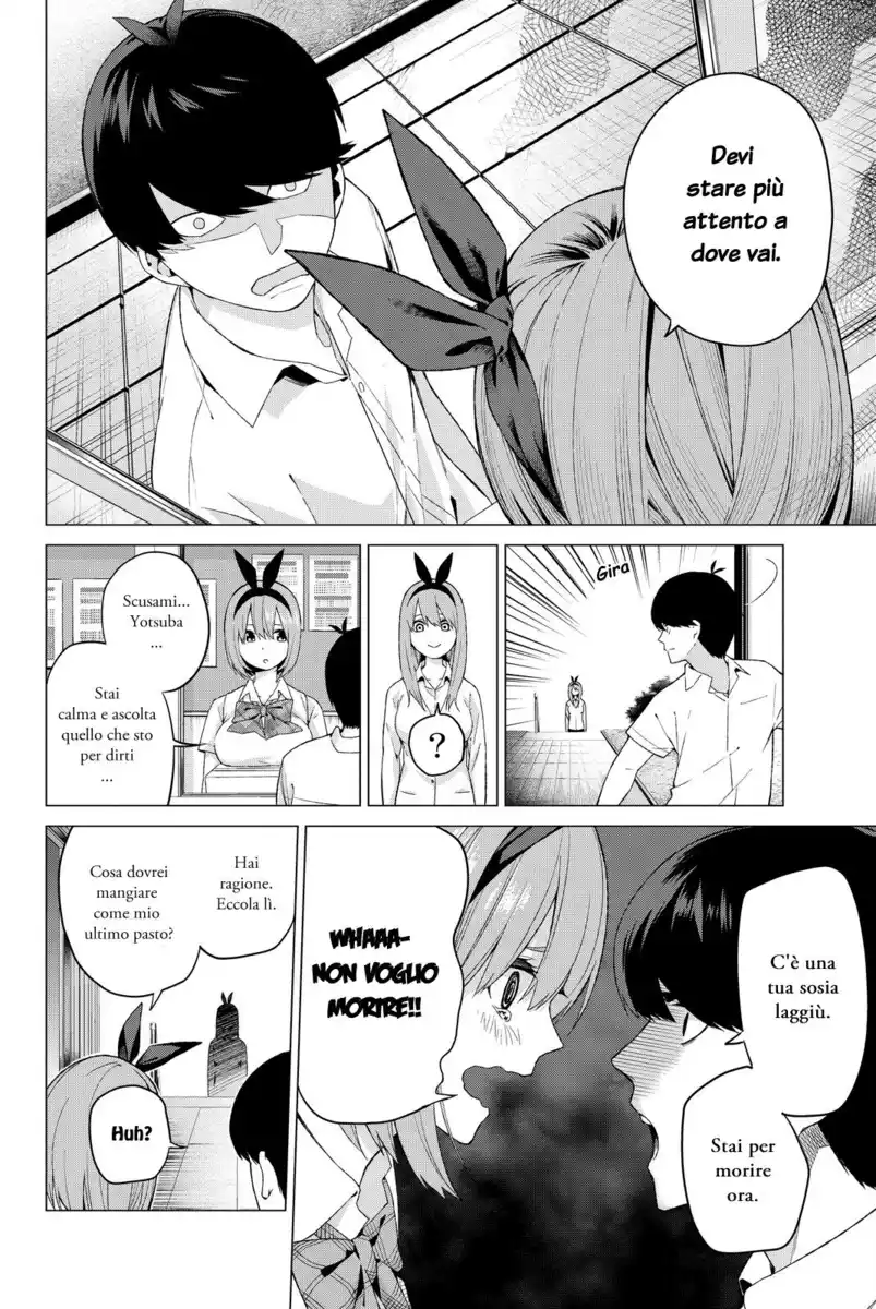 5Toubun no Hanayome Capitolo 04 page 6