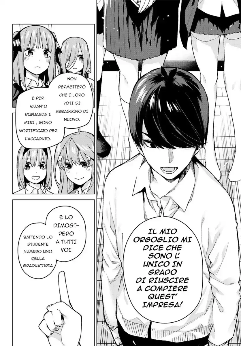 5Toubun no Hanayome Capitolo 73 page 18