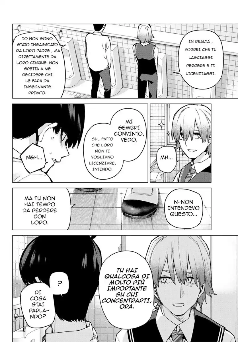 5Toubun no Hanayome Capitolo 73 page 2