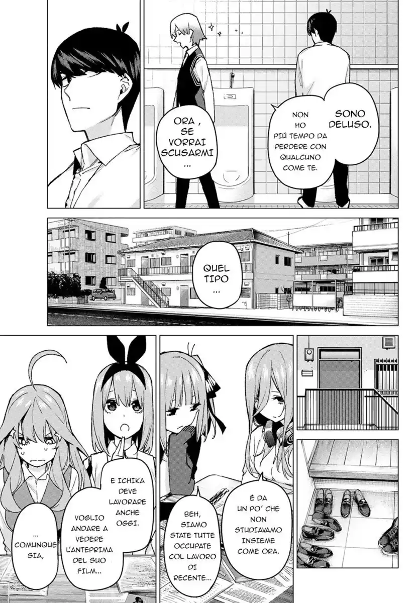 5Toubun no Hanayome Capitolo 73 page 3