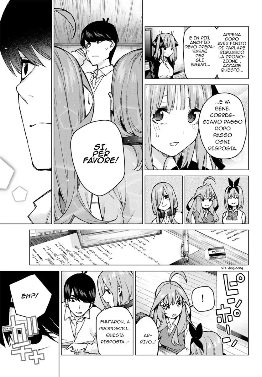 5Toubun no Hanayome Capitolo 73 page 7